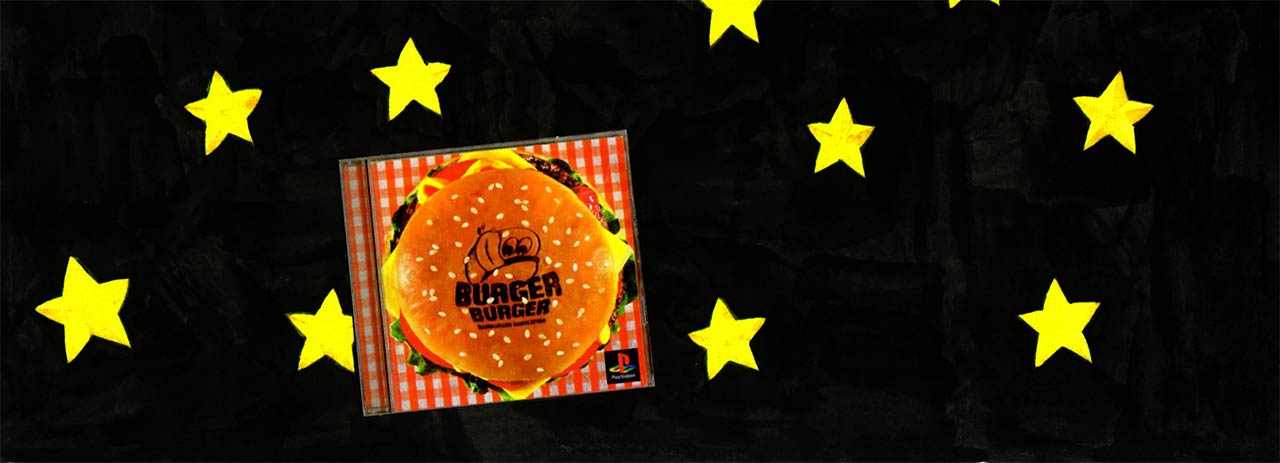 バーガーバーガー 1997 の今も色あせない美味そうなハンバーガーに舌鼓 うえけんの 今そのゲーム Vol 4 Engadget 日本版