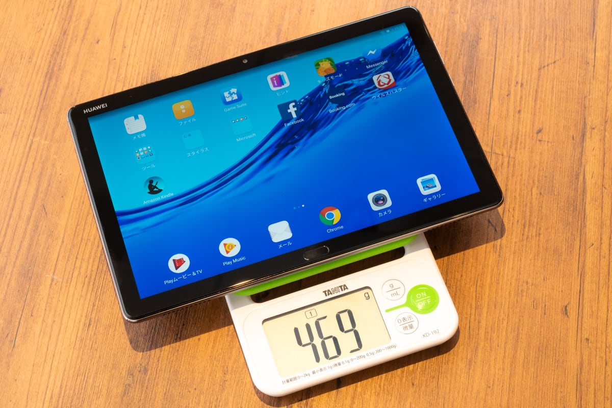 Аккумулятор mediapad m5