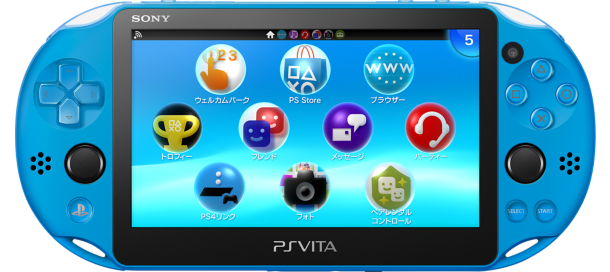 Ps Vita 近日出荷完了予定と発表 約7年の歴史とソニー携帯ゲーム機の系譜がひとまず終了 Engadget 日本版