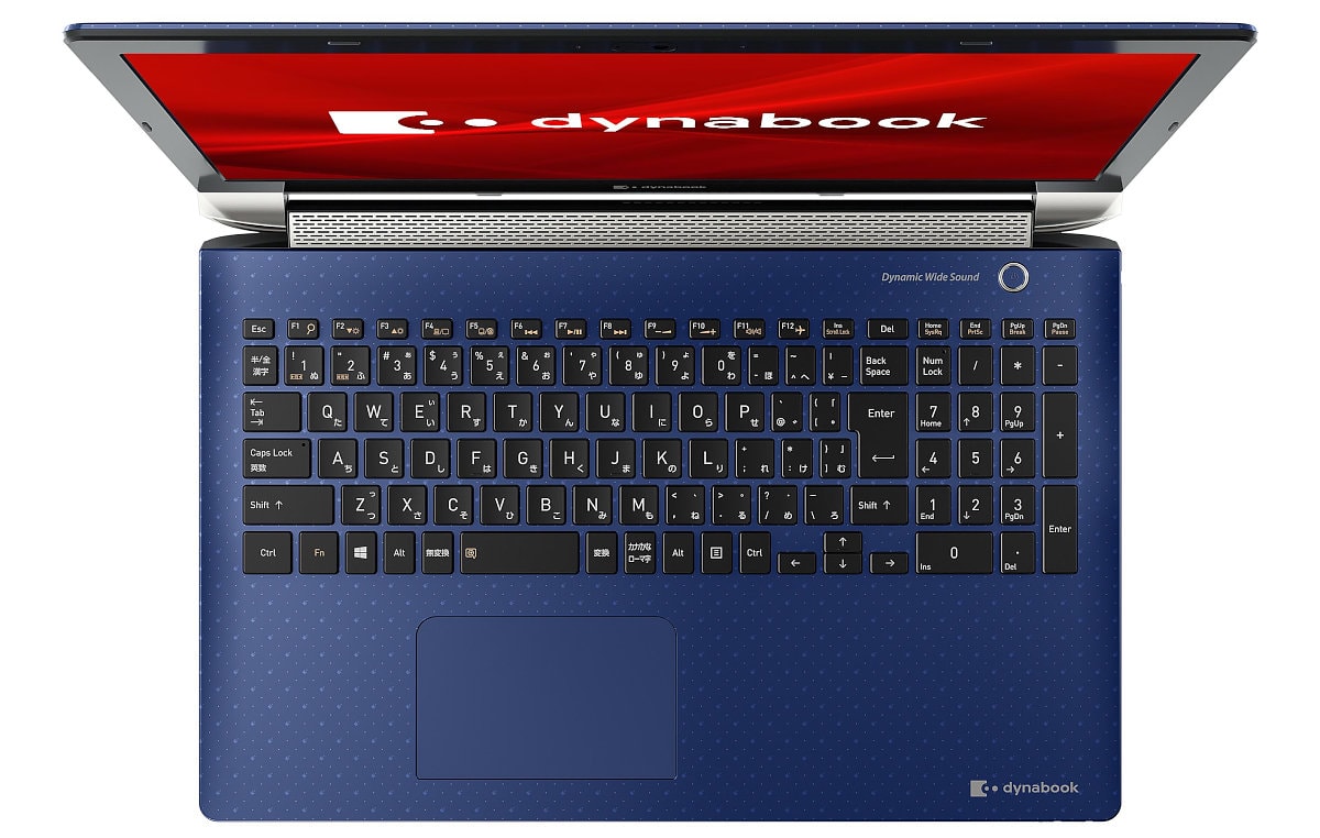 Dynabook X6 2020