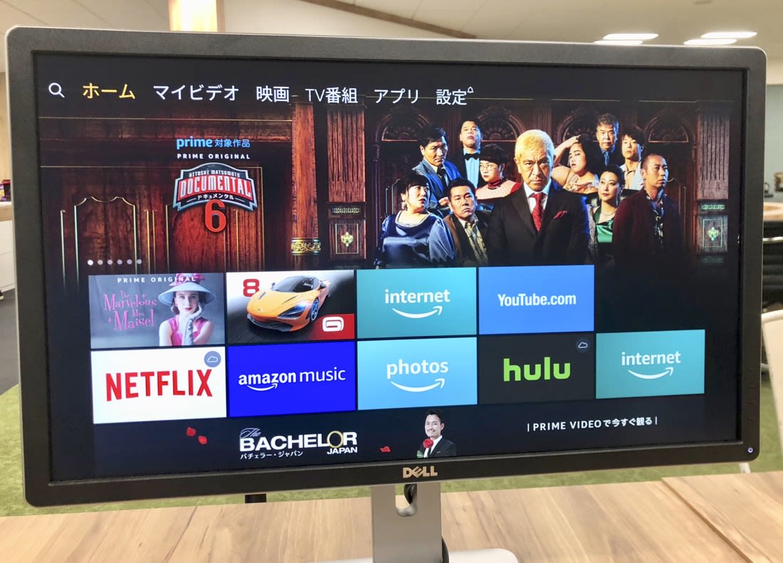 6980円で 本格スマートtv体験 の衝撃度 Amazon新fire Tv Stick 4kを試す Engadget 日本版