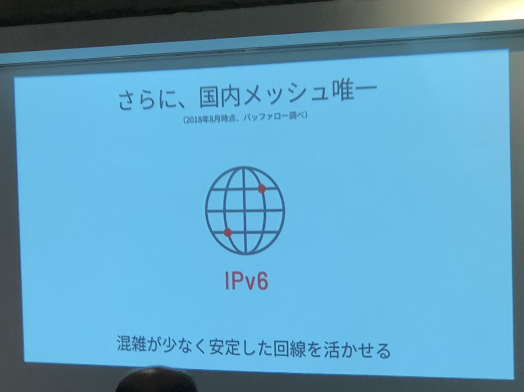 バッファロー、メッシュネットワーク対応のWi-Fiルーター新ブランド「AirStation Connect」を発表 - Engadget 日本版