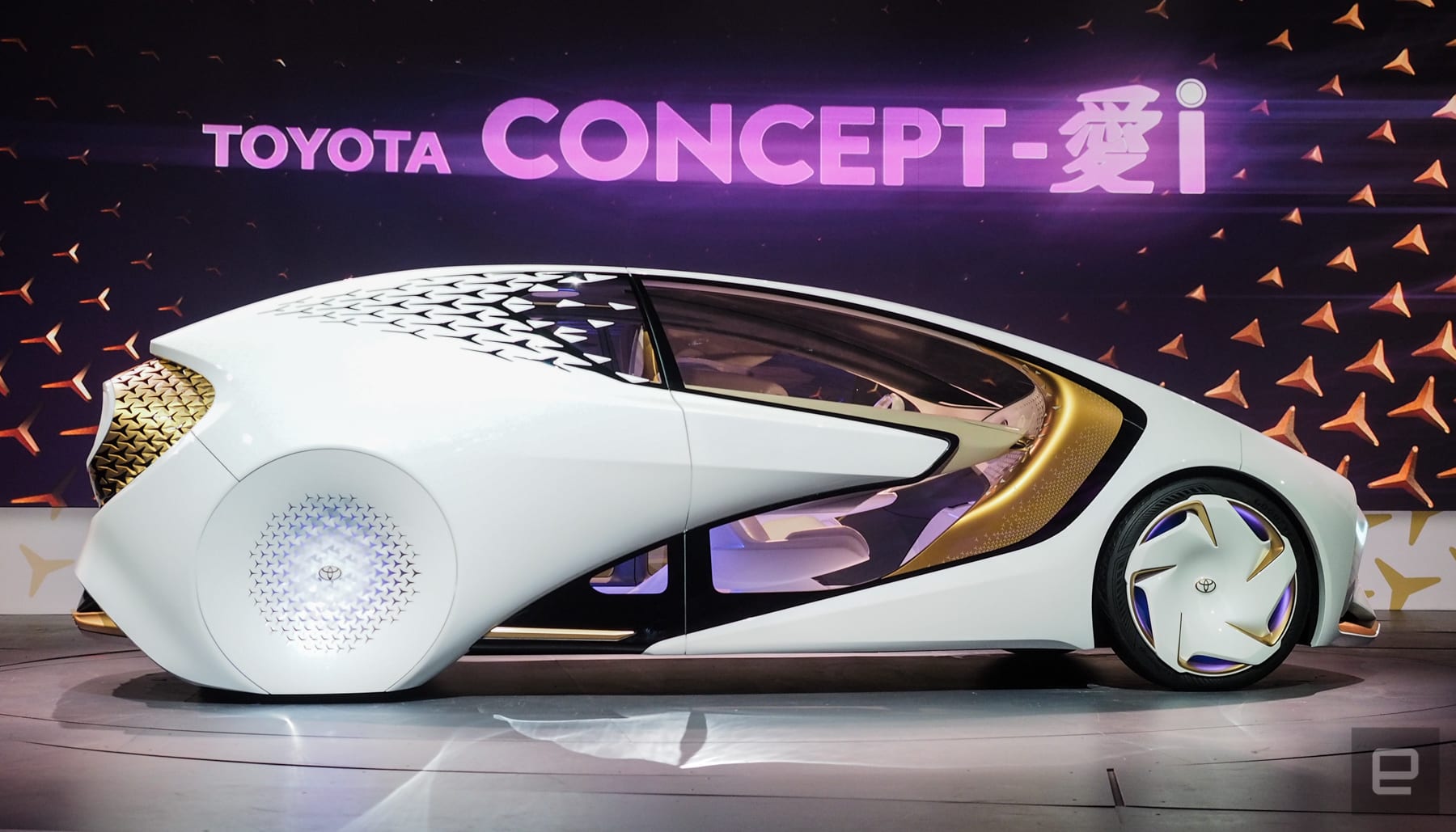 Toyota Concept-i