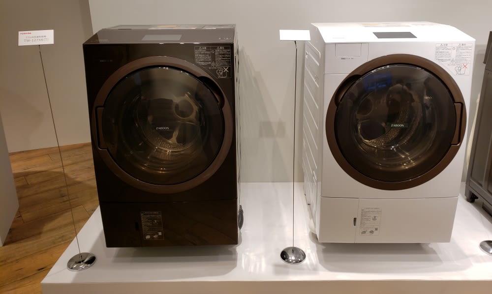 翌日発送可能】 ドラム式洗濯機 ZABOON TW-127X8 - 洗濯機 - revista 