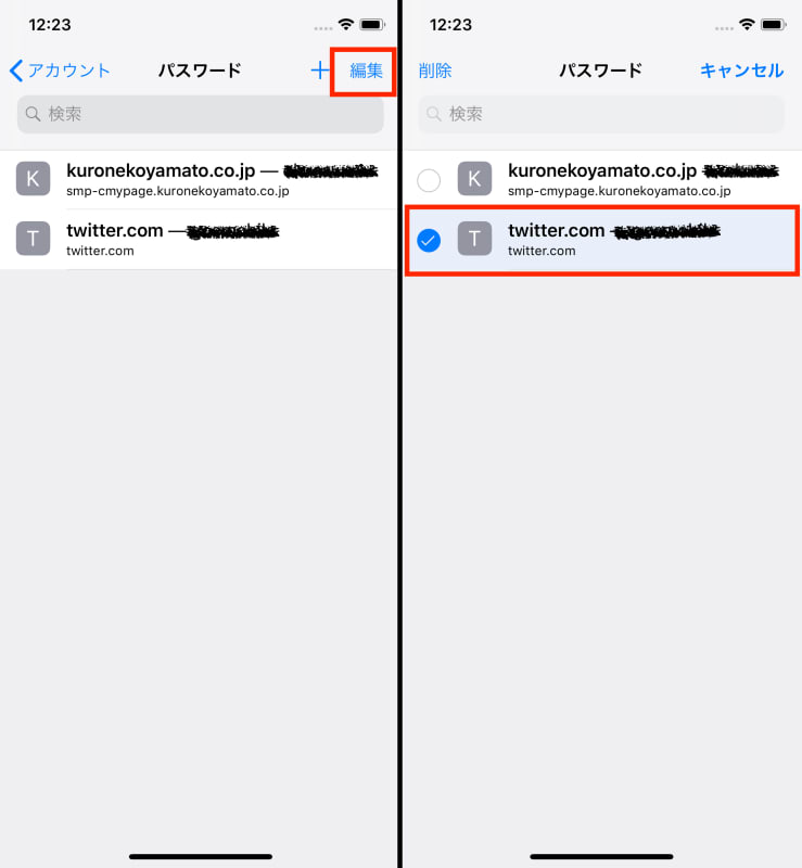 Idやパスワードをiphoneに覚えさせてログインを簡略化するテクニック Iphone Tips Engadget 日本版