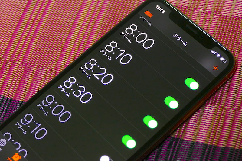 大量の目覚ましを一気にセットできるショートカットレシピ Iphone Tips Engadget 日本版
