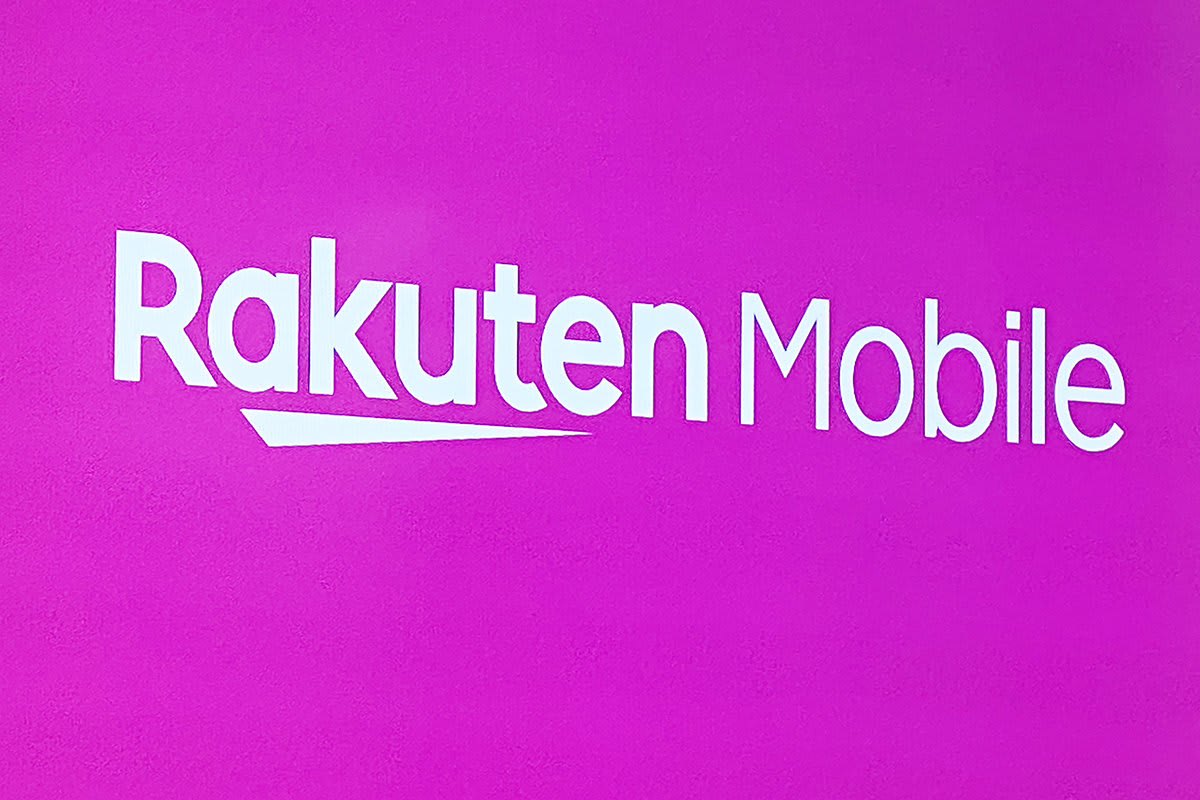 Rakuten