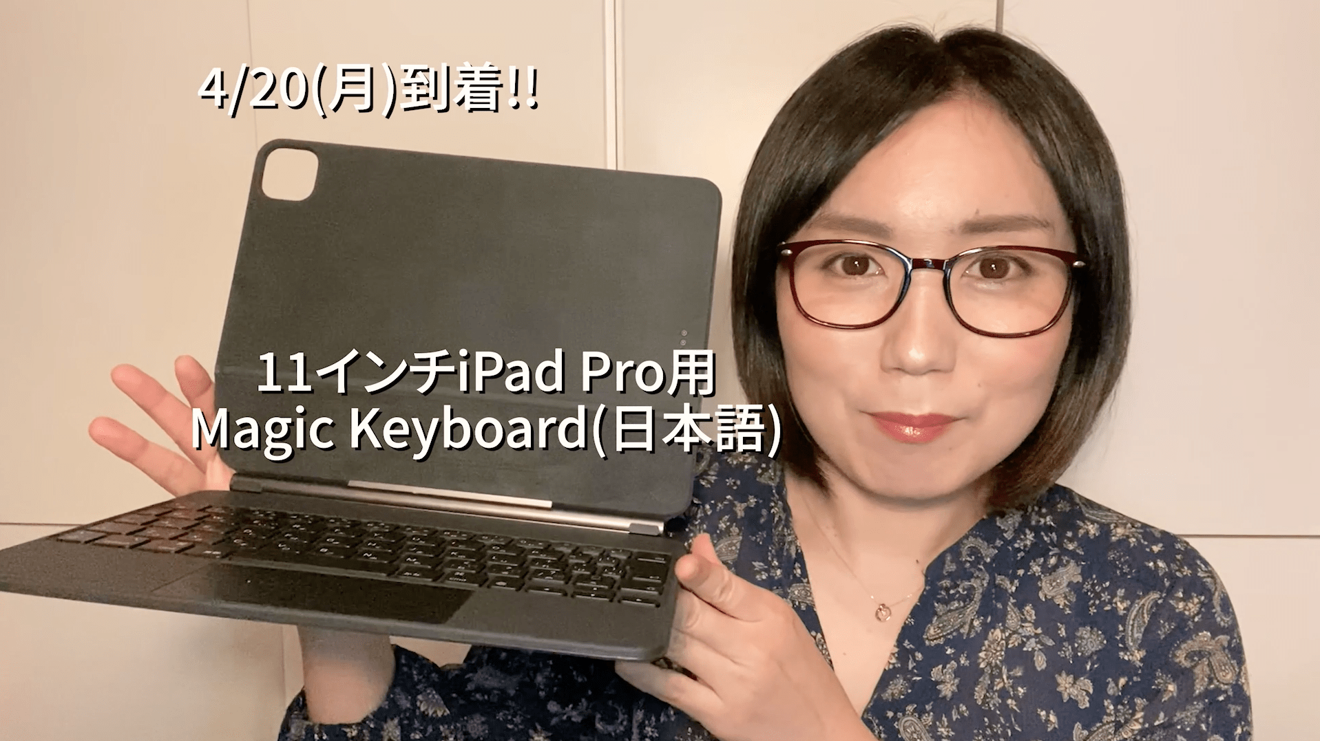 ☆早いもの勝☆新型Magic Keyboard【新品未使用】の+spbgp44.ru