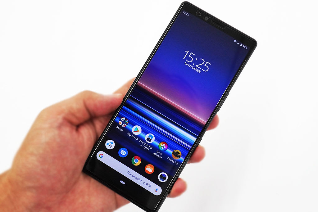 Freetel直販 Xperia 1 を4万00円で販売 数量限定 Engadget 日本版