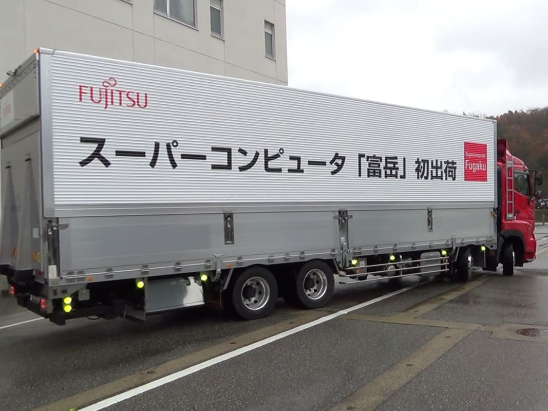 FujitsuFugaku