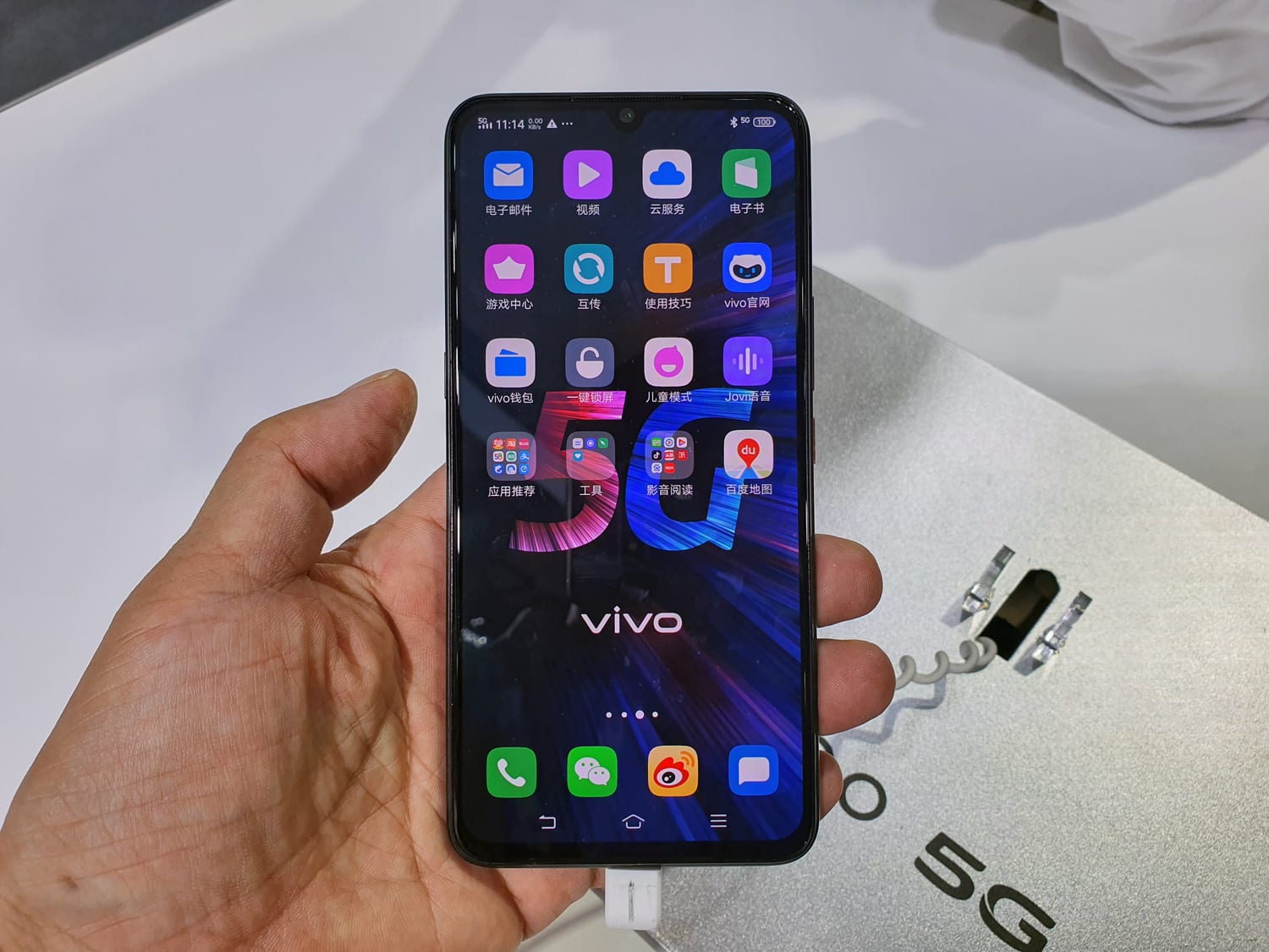 Vivoã®æœ€æ–°ã‚¹ãƒžãƒ›ã€ŒIQOO 5Gã€ã¯13åˆ†ã§æº€å……é›»ï¼ 120Wã®ã‚¹ãƒ¼ãƒ'ãƒ¼æ€¥é€Ÿãƒãƒ£ãƒ¼ã‚¸ã«å¯¾å¿œï¼šMWC19ä¸Šæµ· - Engadget æ—¥æœ¬ç‰ˆ