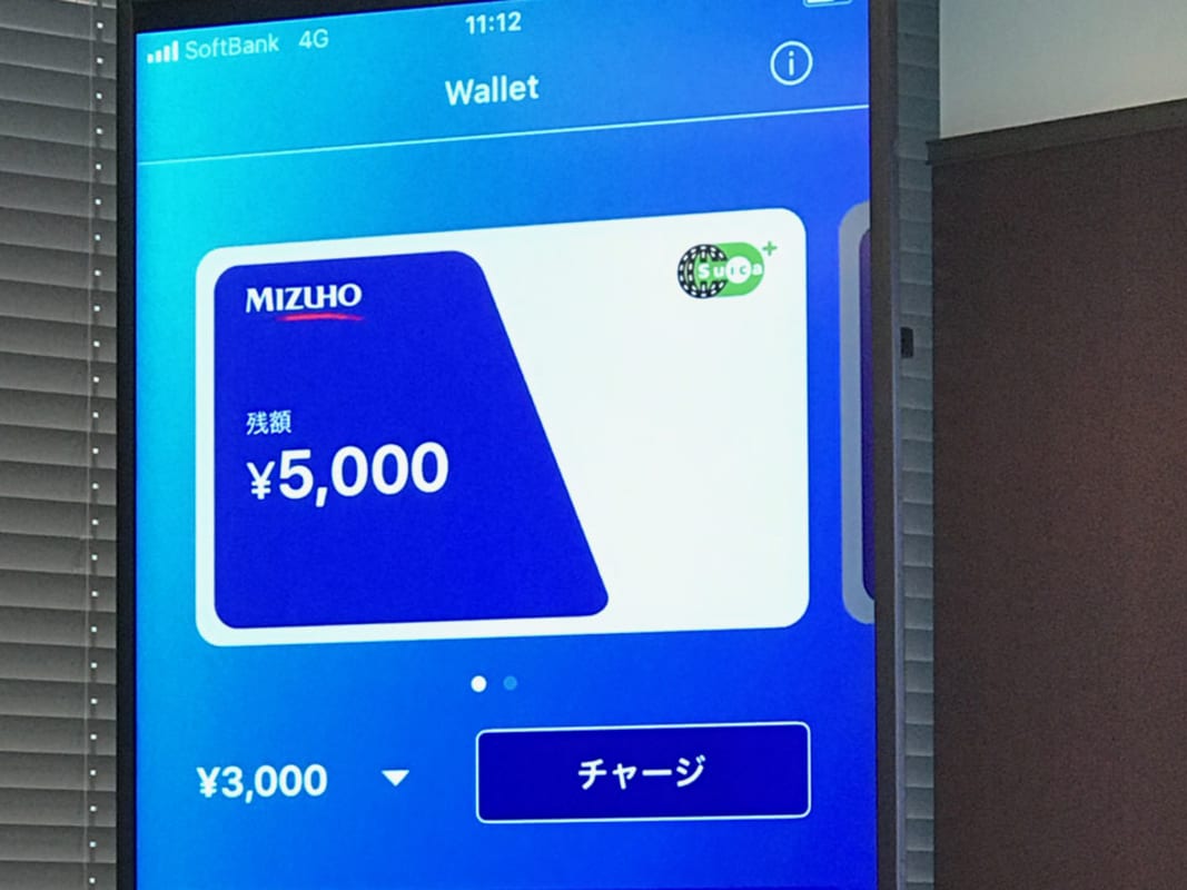 Suica決済に対応した みずほwallet にみるapple Payの次 モバイル決済最前線 Engadget 日本版