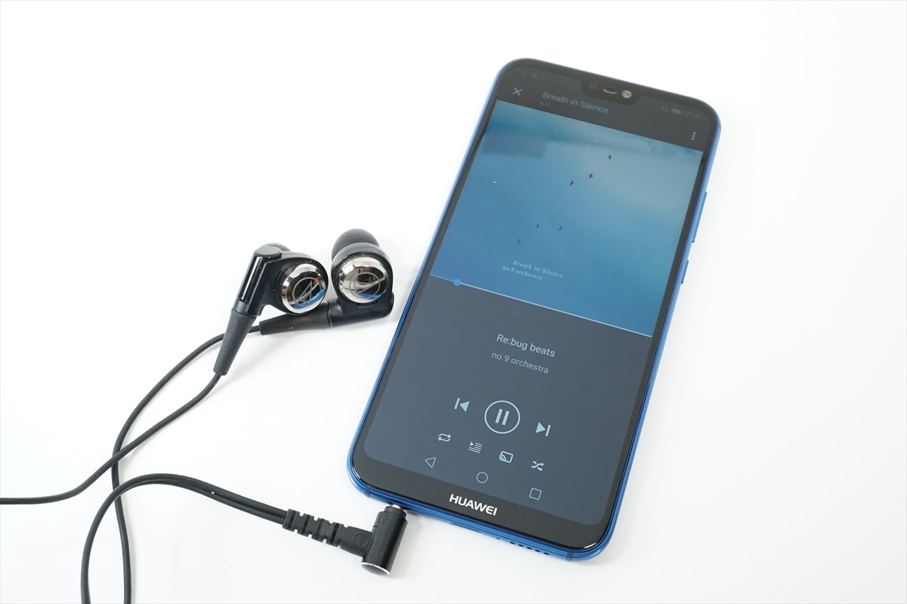 3万円スマホ Huawei P Lite をカウントフリーの音楽専用端末として使いまくる ベストバイ18 Engadget 日本版