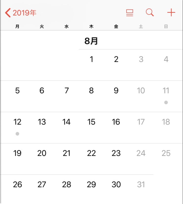 標準 カレンダー アプリは月曜スタートにもできますよ Iphone Tips Engadget 日本版