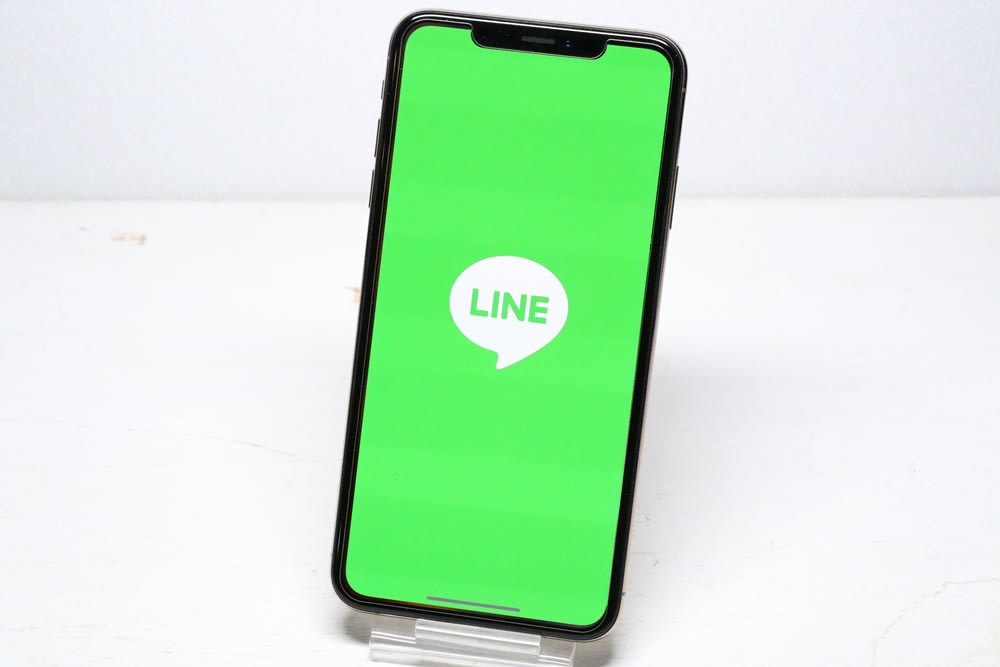 LINE App Update
