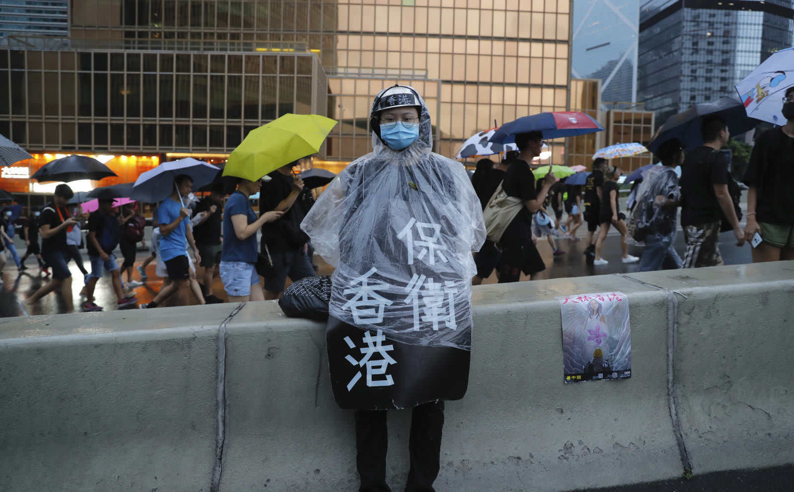 APTOPIX Hong Kong Protests